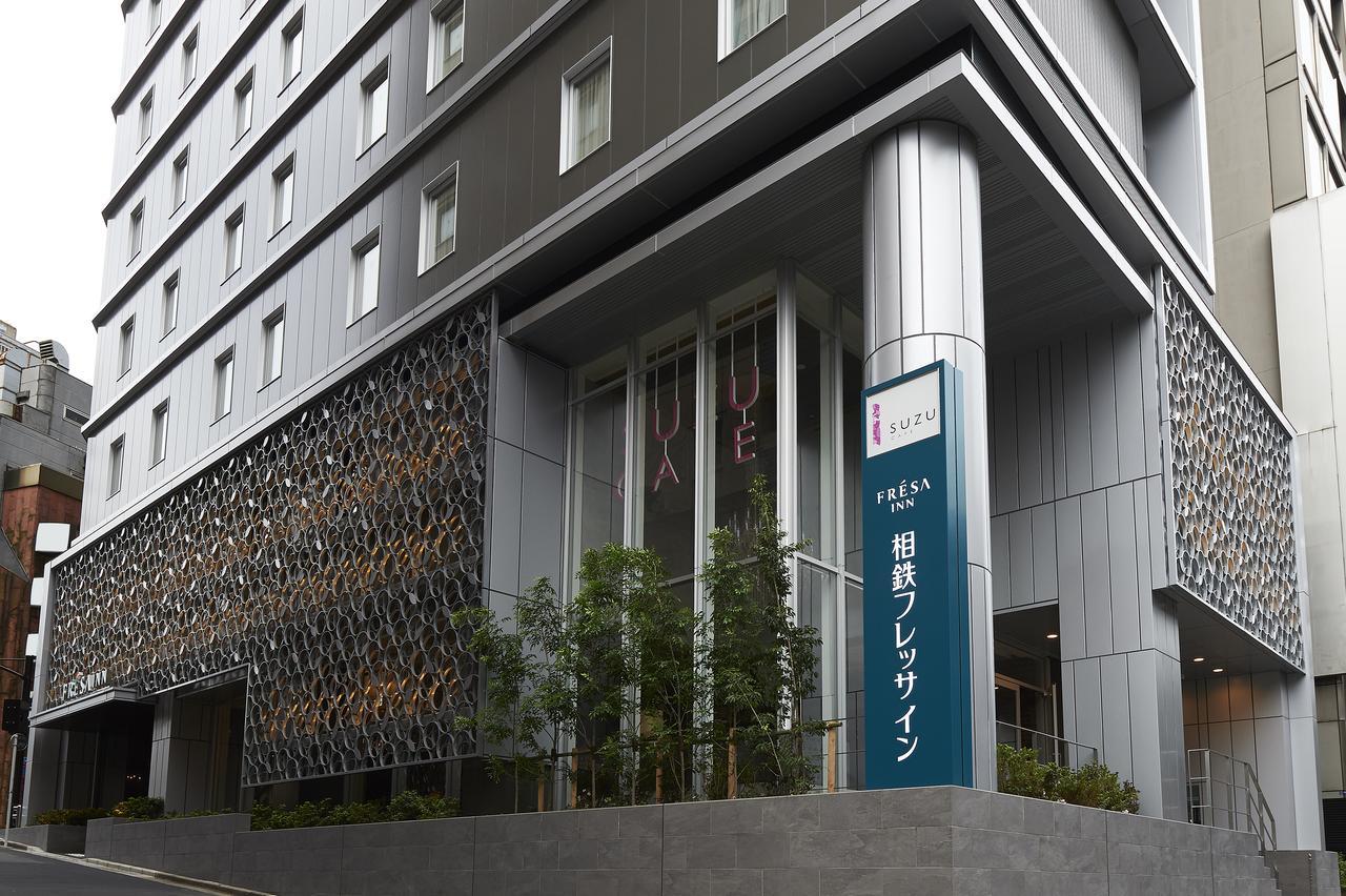 Hotel Sotetsu Fresa Roppongi Tóquio